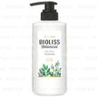 Kose - Bioliss Botanical Shampoo (deep Moist) 480ml