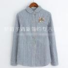 Striped & Cat Embroidered Shirt