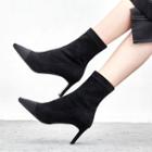 Suede Pointed High-heel Short Boots