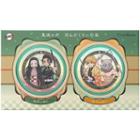 Creer Beaute - Demon Slayer: Kimetsu No Yaiba Hand Cream Set Green Tea & Yuzu 30g X 2