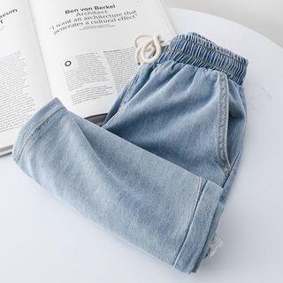 Fray Hem Slit Wide-leg Jeans