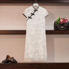 Short-sleeve Laced Qipao