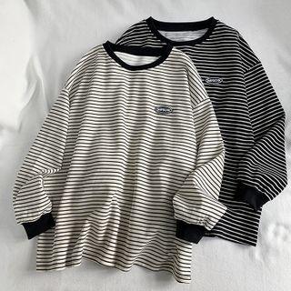 Logo Striped Sweatshirt