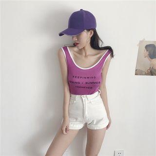 Letter Panel Knit Camisole