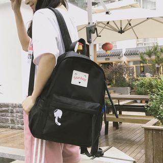 Cat Tail Print Backpack