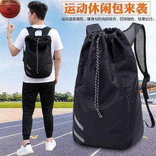 Drawstring Nylon Backpack Black - One Size
