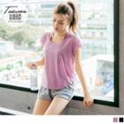 Cap Sleeve Striped Cropped T-shirt