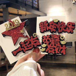 Sequined Chinese Characters Hair Clip (various Designs)