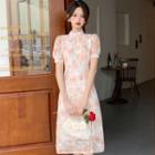 Short-sleeve Side-slit Floral Qipao