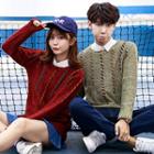 Couple Matching Knit Pullover