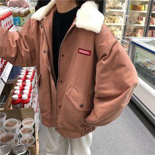 Faux Shearling Trim Zip Jacket
