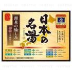Bathclin - 10 Kinds Of Onsen Bath Salt 30g X 10 Pcs