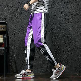 Chinese Characters Color Block Jogger Pants