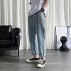 Applique Drawstring Loose Fit Straight Cut Jeans