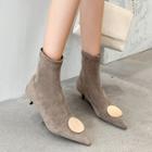 Low Heel Pointy Short Boots