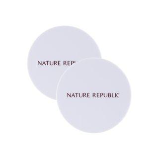 Nature Republic - Beauty Tool Cream Container 2 Pcs