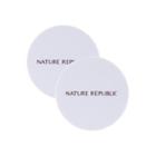 Nature Republic - Beauty Tool Cream Container 2 Pcs
