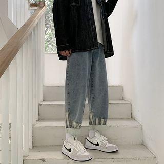 Mid Rise Zebra Print Panel Straight Leg Jeans