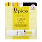 Mentholatum - Lipice Lip Balm Spf 15 (lemon) 3.5g