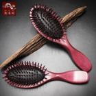 Wooden Hair Brush Black & Brown Red - One Size