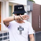 Double-sided Embroidered Bucket Hat