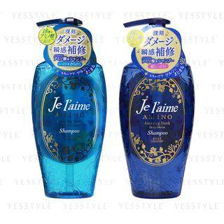 Kose - Je Laime Amino Amazing Sleek Shampoo - 2 Types