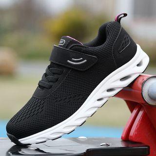 Adhesive Tab Athletic Sneakers