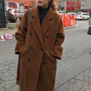 Hairy Padded Long Coat