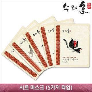 Sooryehan - Sheet Mask - 5 Types (1 Sheet)