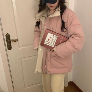 Reversible Padded Jacket Reversible - Grayish Pink & Beige - One Size