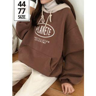 Contrast-hood Letter-printed Pullover