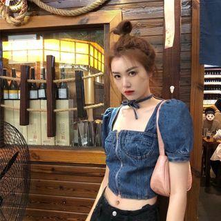 Square-neck Puff-sleeve Slim-fit Denim Top