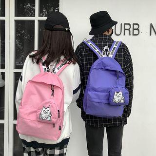 Nylon Backpack With Cat Print Pouch