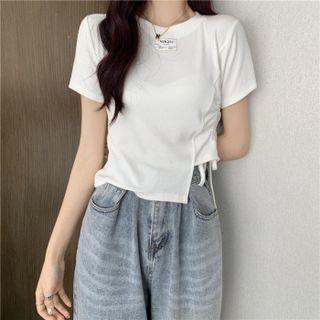 Asymmetrical Drawstring Crop Top