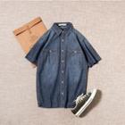 Elbow-sleeve Washed Denim Shirt