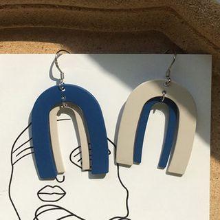 Letter U Earring / Clip-on Earring