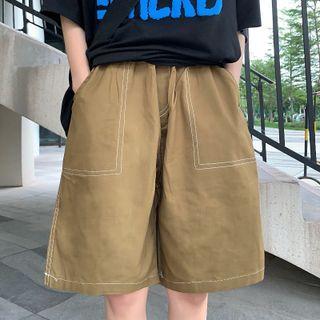 Cargo Wide Leg Shorts