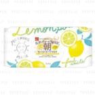 Sana - Morning Moist Sheet Mask 32 Pcs Slight Lemon