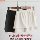 Skirt-overlay Thermal Under Shorts
