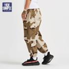 Drawstring-hem Camo Cargo Harem Pants