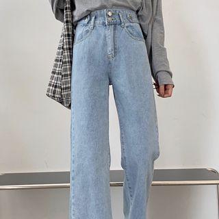High-waist Shift Wide-cuff Denim Pants