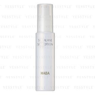 Haba - Squalane Spa Lotion 60ml