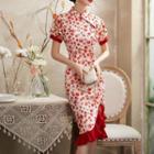 Short-sleeve Floral Print Ruffle Hem Midi Qipao
