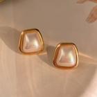 Faux Pearl Stud Earring 1 Pair - White & Gold - One Size
