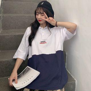 Elbow-sleeve Letter Printed Polo Shirt