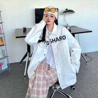 Lettering Denim Jacket White - One Size