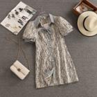 Puff-sleeve Denim Panel Floral Mini A-line Dress