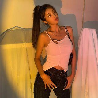 Strap-detail Slit-hem Crop Top