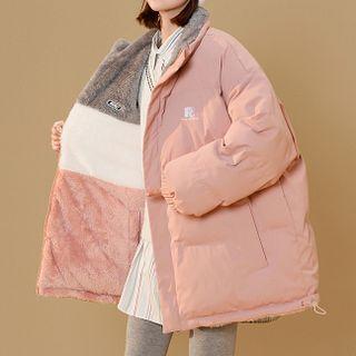 Two Way Fleece Padding Jacket