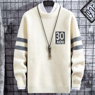 Two Tone Numbering Sweater